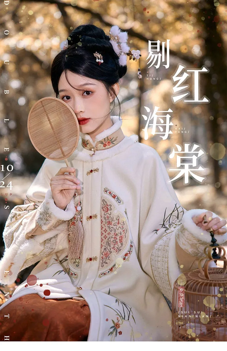 Tihong Haitang 剔红海棠 Picking Red Begonias Ming Dynasty Round Collar Jacket & Mamian Winter Set